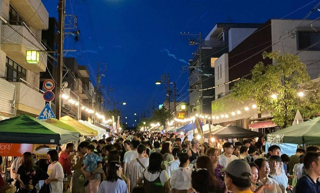 Kakuozan Summer Festival | Nagoya