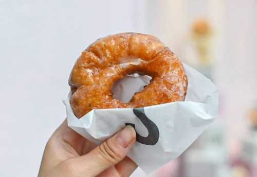 I’m donut ?