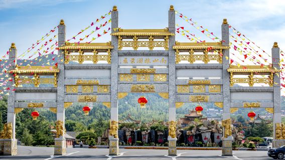 Nanshan Giant Buddha