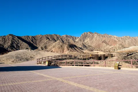 Colorful Danxia Scenic Area - Observation Deck