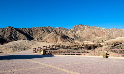 Colorful Danxia Scenic Area - Observation Deck