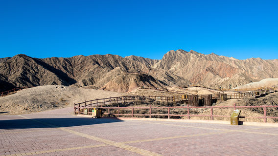 Colorful Danxia Scenic Area - Observation Deck