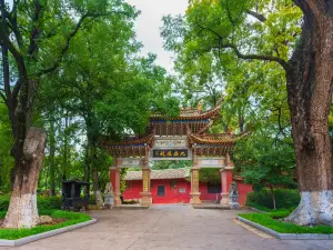 九龍池公園