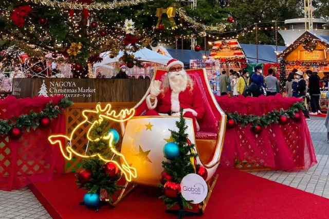 名古屋クリスマスマーケット | 名古屋