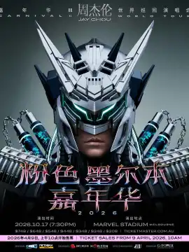 Melbourne | Jay Chou - "Carnival Ⅱ" World Tour