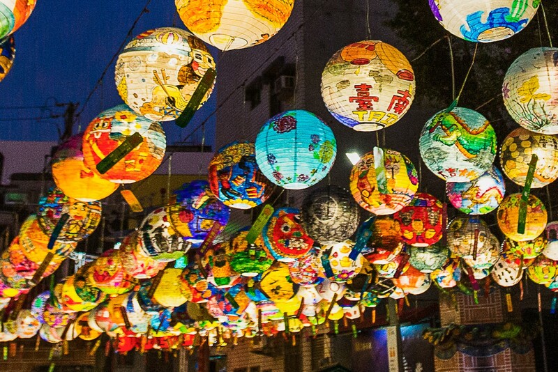 Taiwan Lantern Festival SENDAI | Sendai