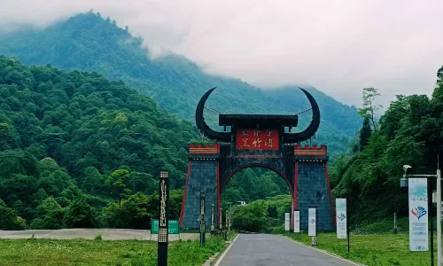 Heizhugou