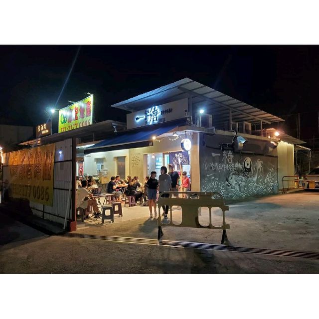 天水圍小店| 隱世甜品，軟軟脆脆好好有趣！