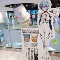 中港城合味道紀念館x新世紀福音戰士