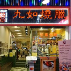 Legendary Hong Kong User Photo
