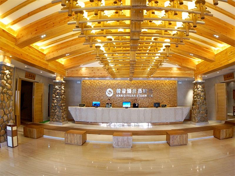 Fushun North Railway Station/Passenger Station