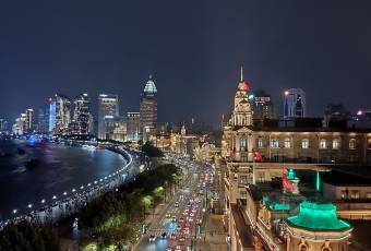 The Cathay Room user photo