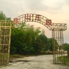 Dong shan zhuang yuan User Photo