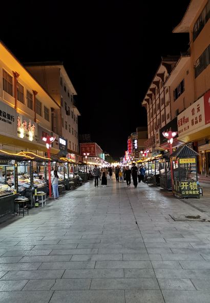 刘红杏·杏皮水店