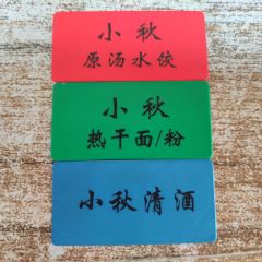 XIAO QIU User Photo