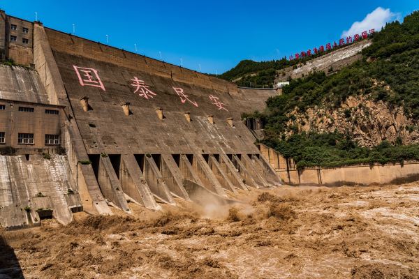 Three Gorges Dam