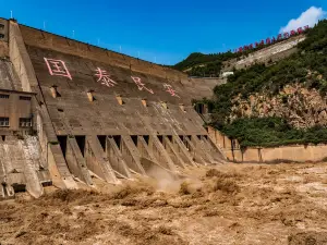 Sanmenxia Dam on Yellow River