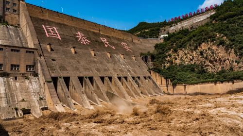 Three Gorges Dam