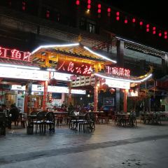 REN MIN GONG SHE SI FANG CAI DA SHI TANG User Photo
