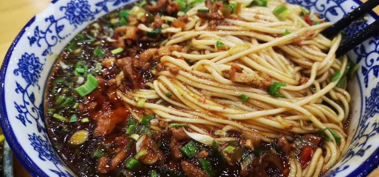 鑫华饭店