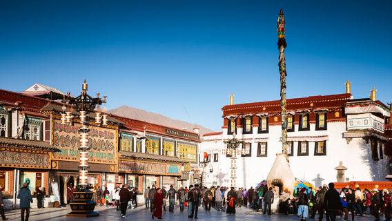 Dazhao Temple Square