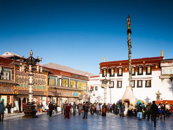 Dazhao Temple Square