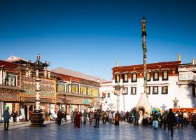 Fliport Garden Hotel Lhasa