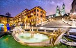 Piazza di Spagna