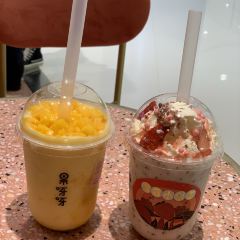 Guoyaya (yuehui) 여행 사진