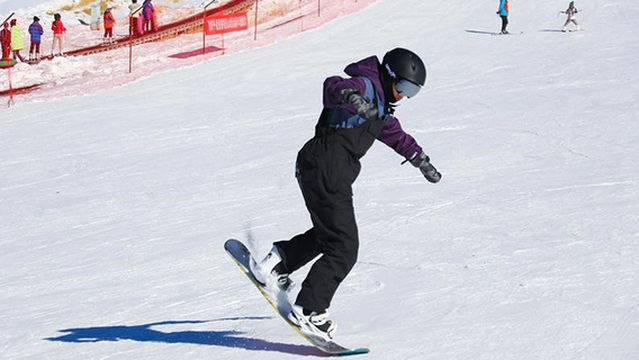 Qilian Mountain International Ski Field