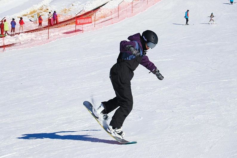 Qilian Mountain International Ski Field