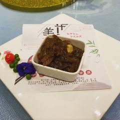 緣和天目湖張用戶圖片