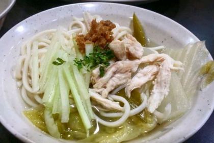 Grace Mama Nyonya Restaurant