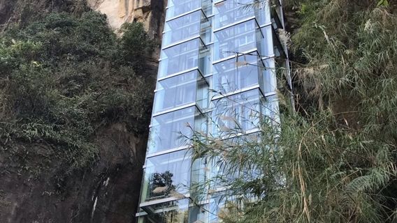 Maling River Canyon Sightseeing Elevator