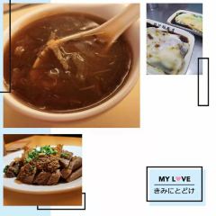Cazador Restaurant & Delicatessen 여행 사진