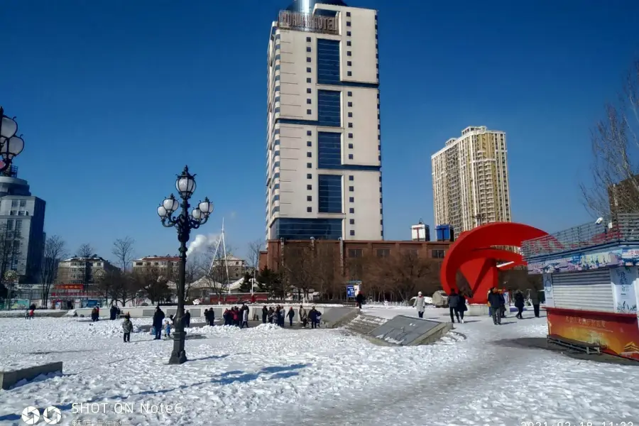 Anshan City People's Park