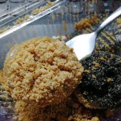 Bulao Hakka Traditional Mochi User Photo