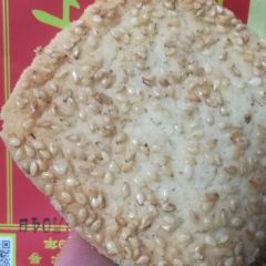Qingzhenlongshenggaodian (yunmenshan) 여행 사진