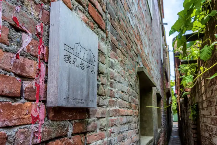 Hotels near Mo Ru Lane (Gentlemen Alley)