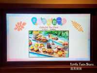 [親子去HighTea]Duffy and Friends復活節下午茶