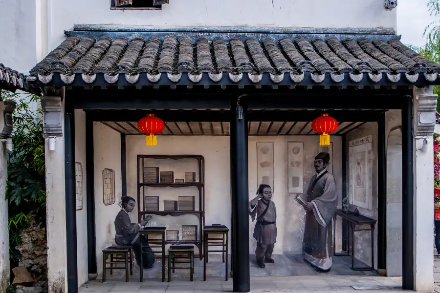 Zhongguoxiqi Museum