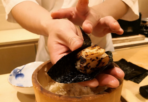 Sushi Shin
