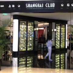 Shanghai Club (HKRITaikoo Hui) ảnh của người dùng