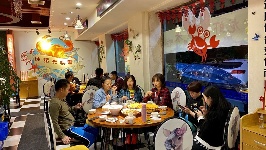 休記光頭香辣蟹幹鍋(幸福大院店)