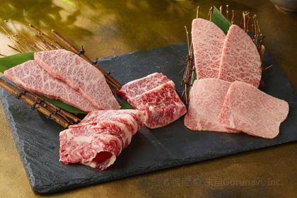 Yakiniku Restaurant Wagyu