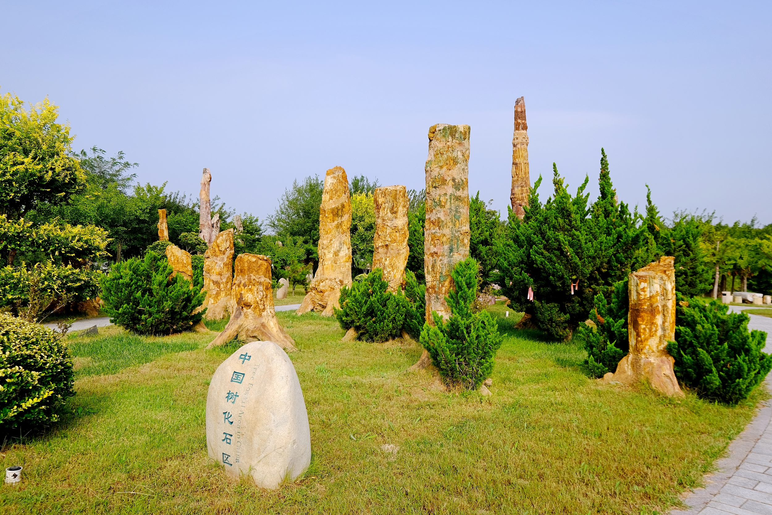 Laiyang Cretaceous National Geopark