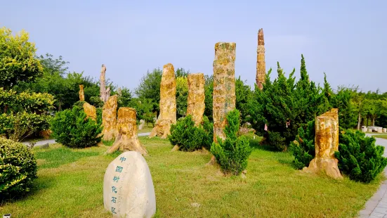 萊陽白堊紀國家地質公園