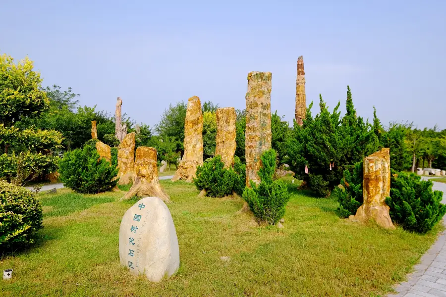 萊陽白堊紀國家地質公園