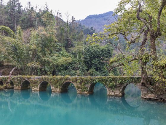 Xiaoqikong Ancient Bridge