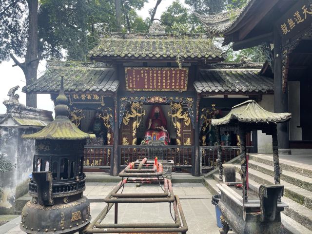 Qingcheng Mountain